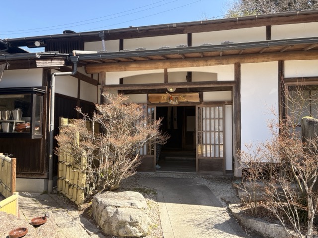 柳家(やなぎや)