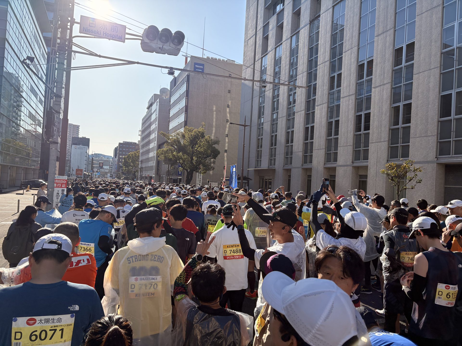 静岡マラソン 2026